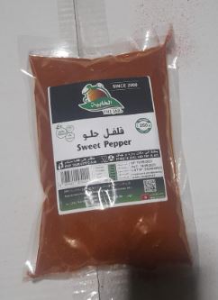 EL KHABIA SWEET PEPPER POWDER 250G